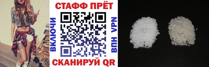 Виды наркоты Моршанск COCAIN  Канабис  Alpha PVP  ГАШ  Мефедрон 