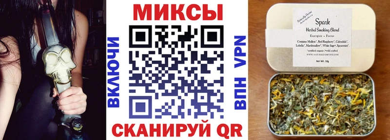 БУТИРАТ бутик  блэк спрут как зайти  Моршанск 