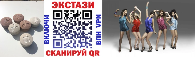 где продают наркотики  блэк спрут онион  ЭКСТАЗИ VHQ  Моршанск 