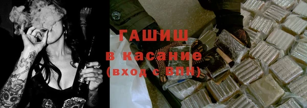 МДПВ Абдулино