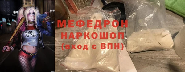 COCAINE Вяземский