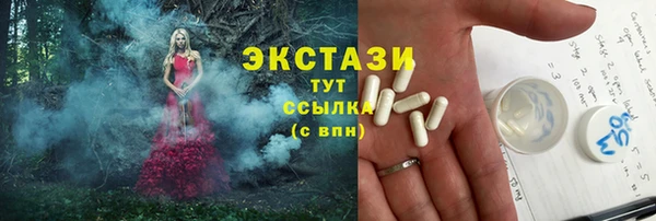 МДПВ Абдулино