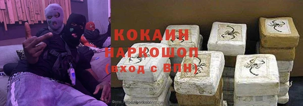 МДПВ Абдулино