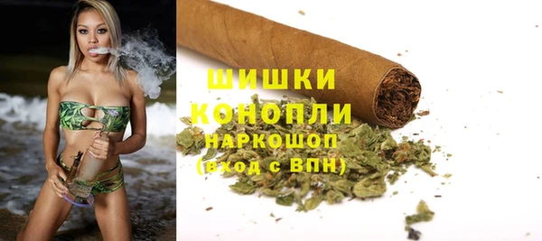 кокаин перу Абинск