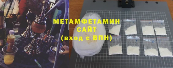 МДПВ Абдулино