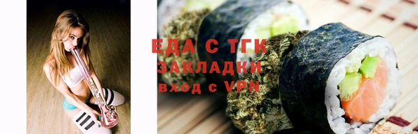 меф VHQ Касимов