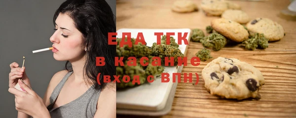 МДПВ Вязьма