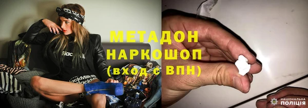 МДПВ Абдулино