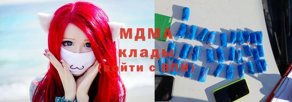 а пвп мука Абаза