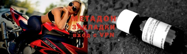 а пвп мука Абаза