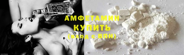 а пвп мука Абаза