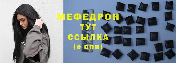 кокаин перу Абинск