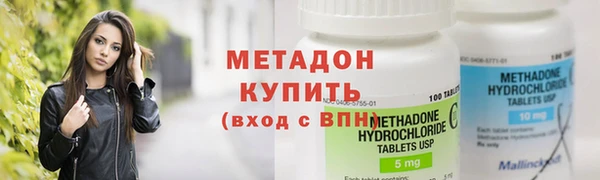 а пвп мука Абаза