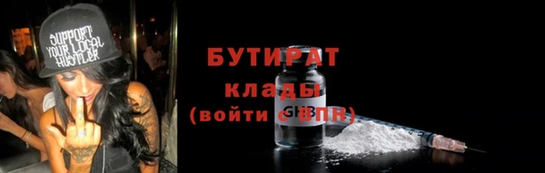 кокаин перу Абинск