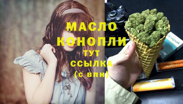 а пвп мука Абаза