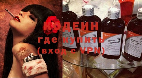 МДПВ Абдулино