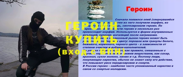 МДПВ Абдулино
