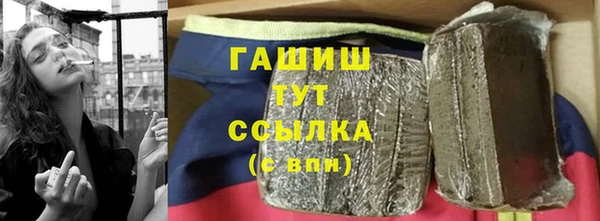 а пвп мука Абаза