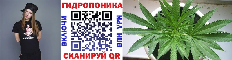 цены   Моршанск  Канабис White Widow 